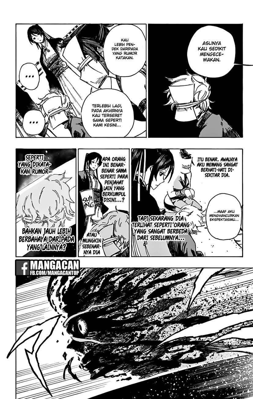 Chapter 2 - halaman 13
