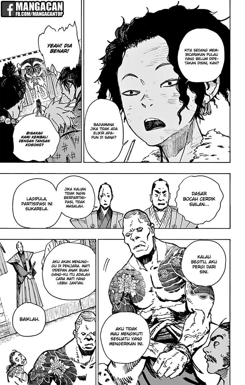 Chapter 2 - halaman 18
