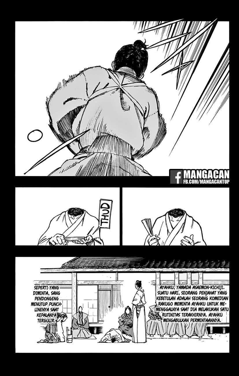 Chapter 2 - halaman 3