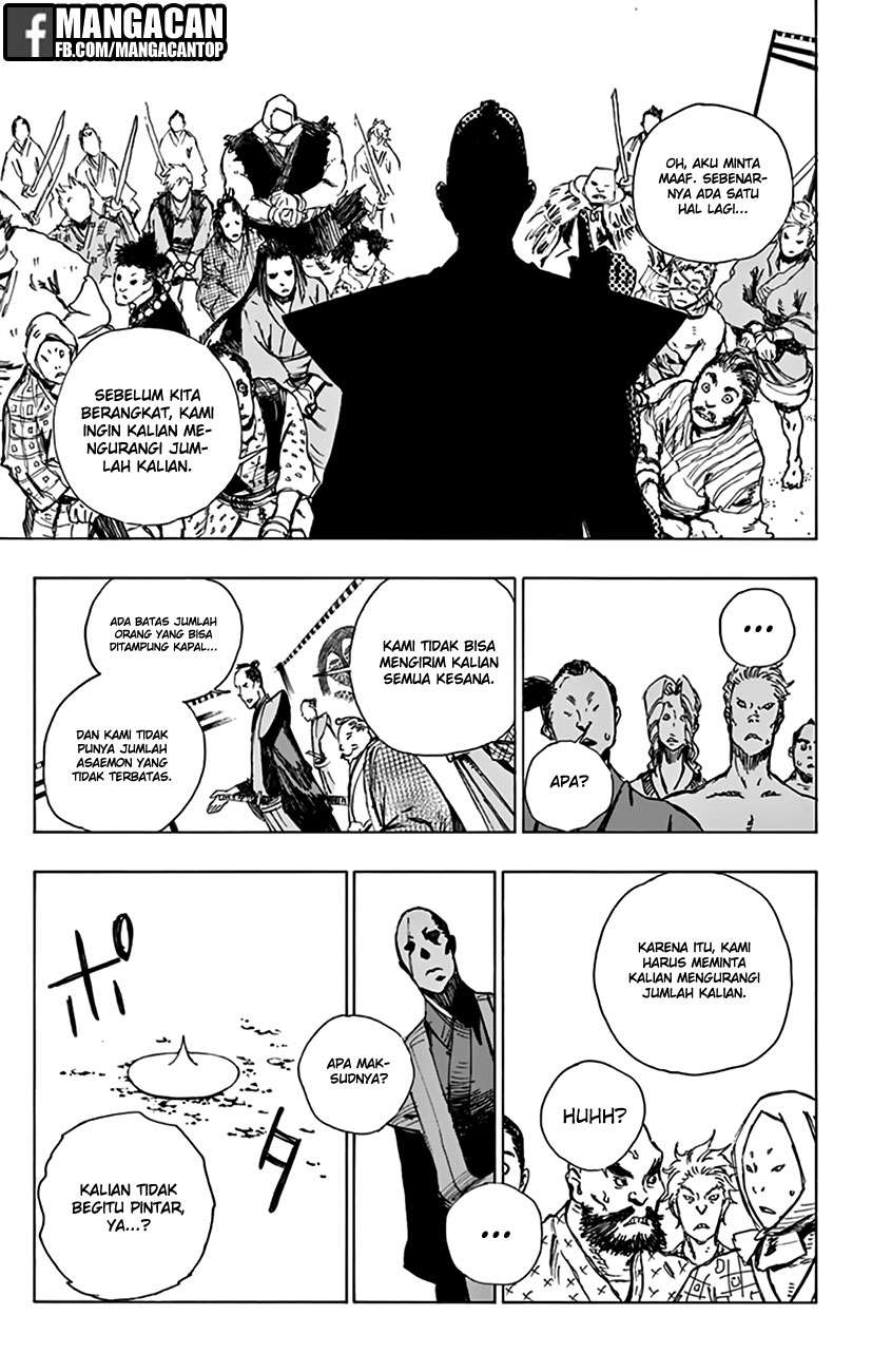 Chapter 2 - halaman 24