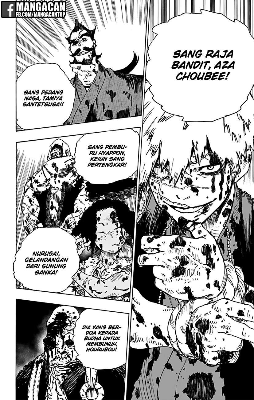 Chapter 2 - halaman 51