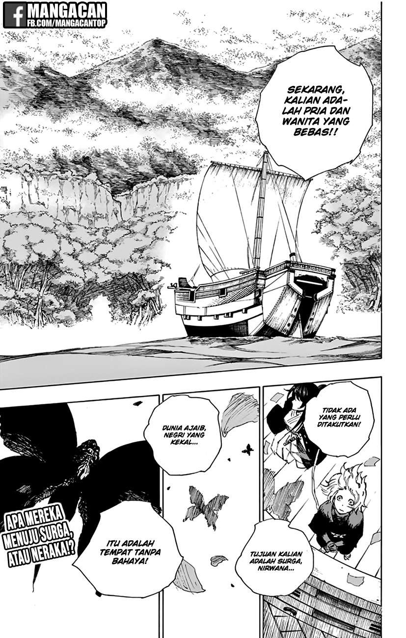 Chapter 2 - halaman 54