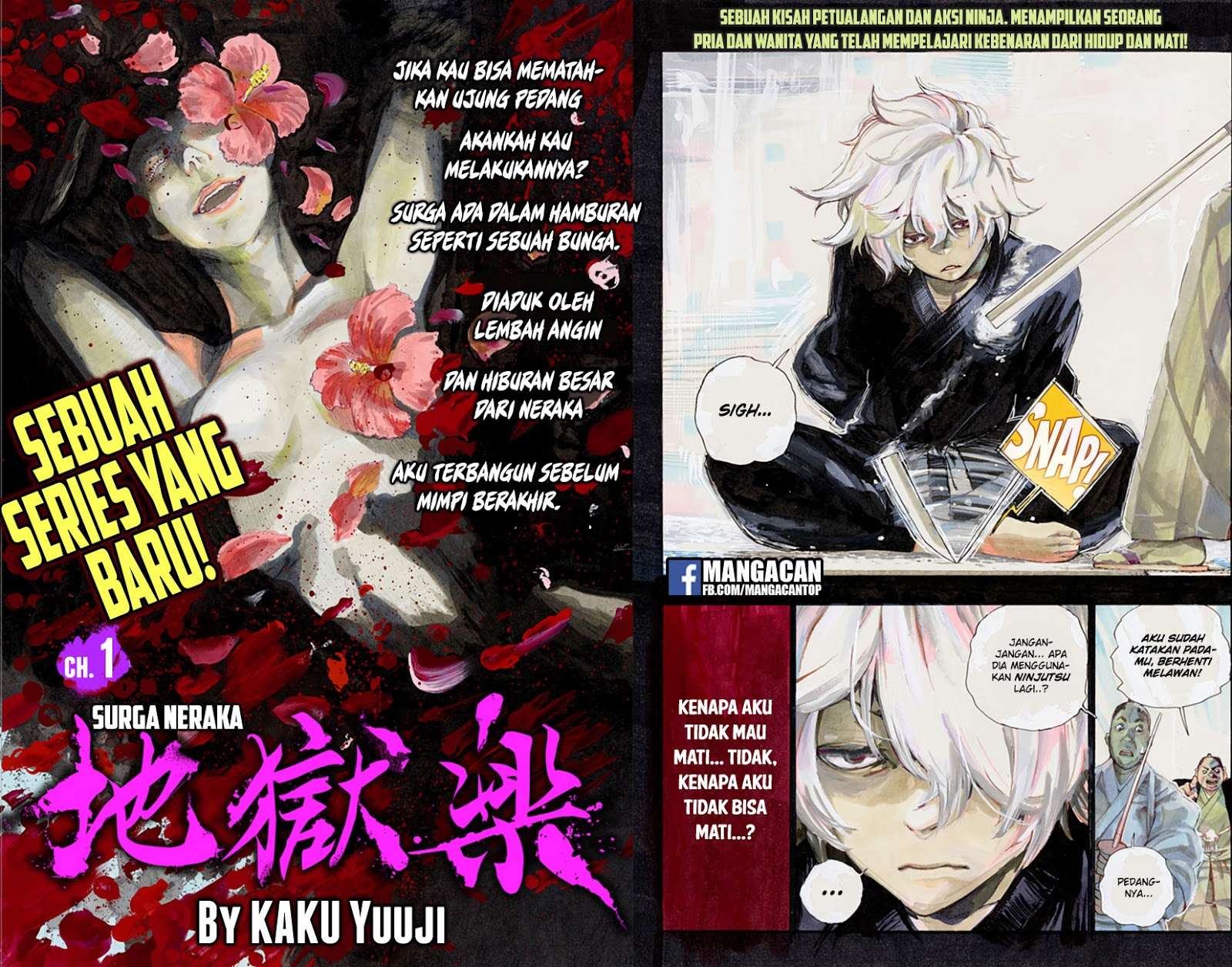Chapter 1 - halaman 3