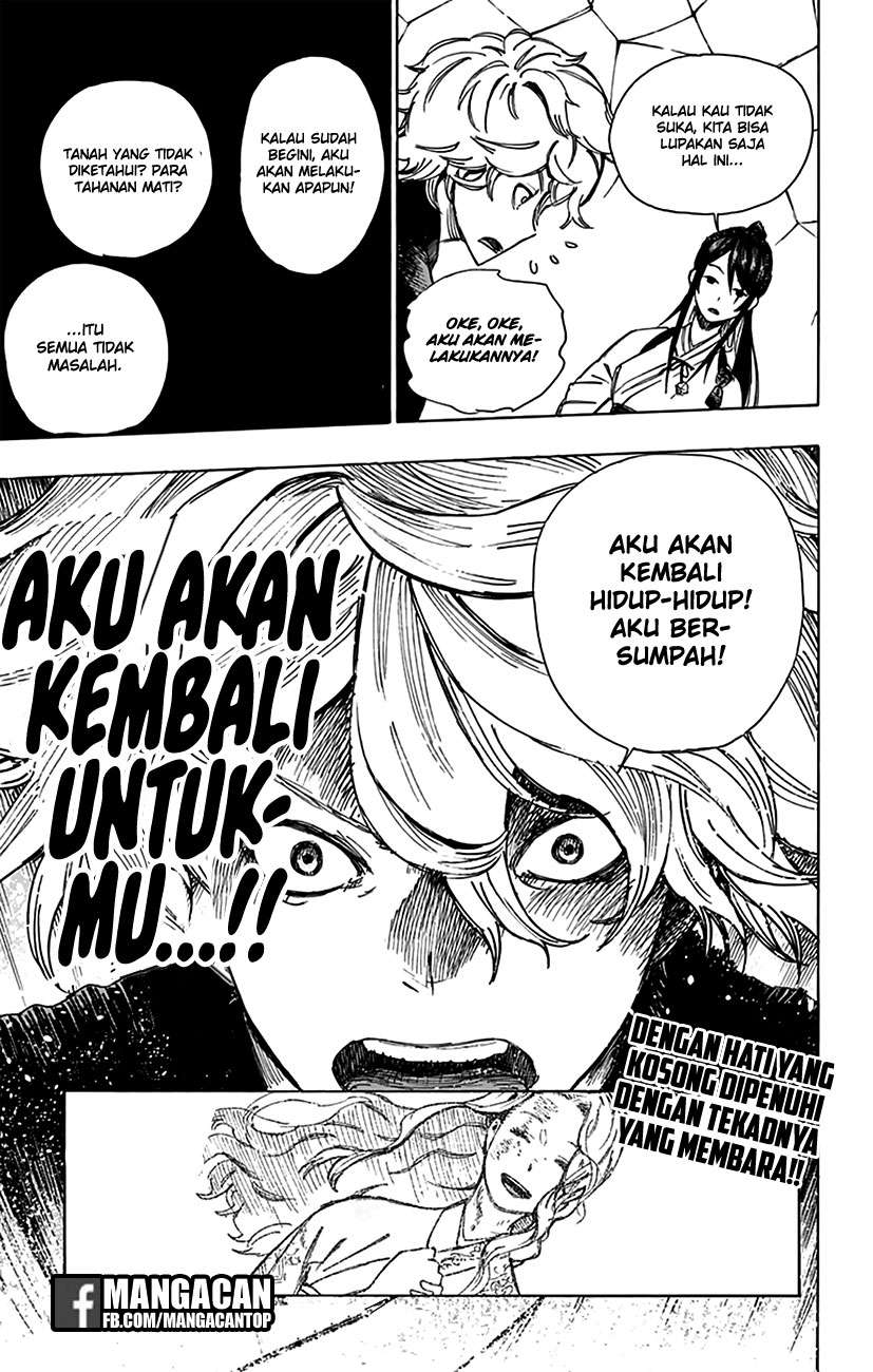 Chapter 1 - halaman 64