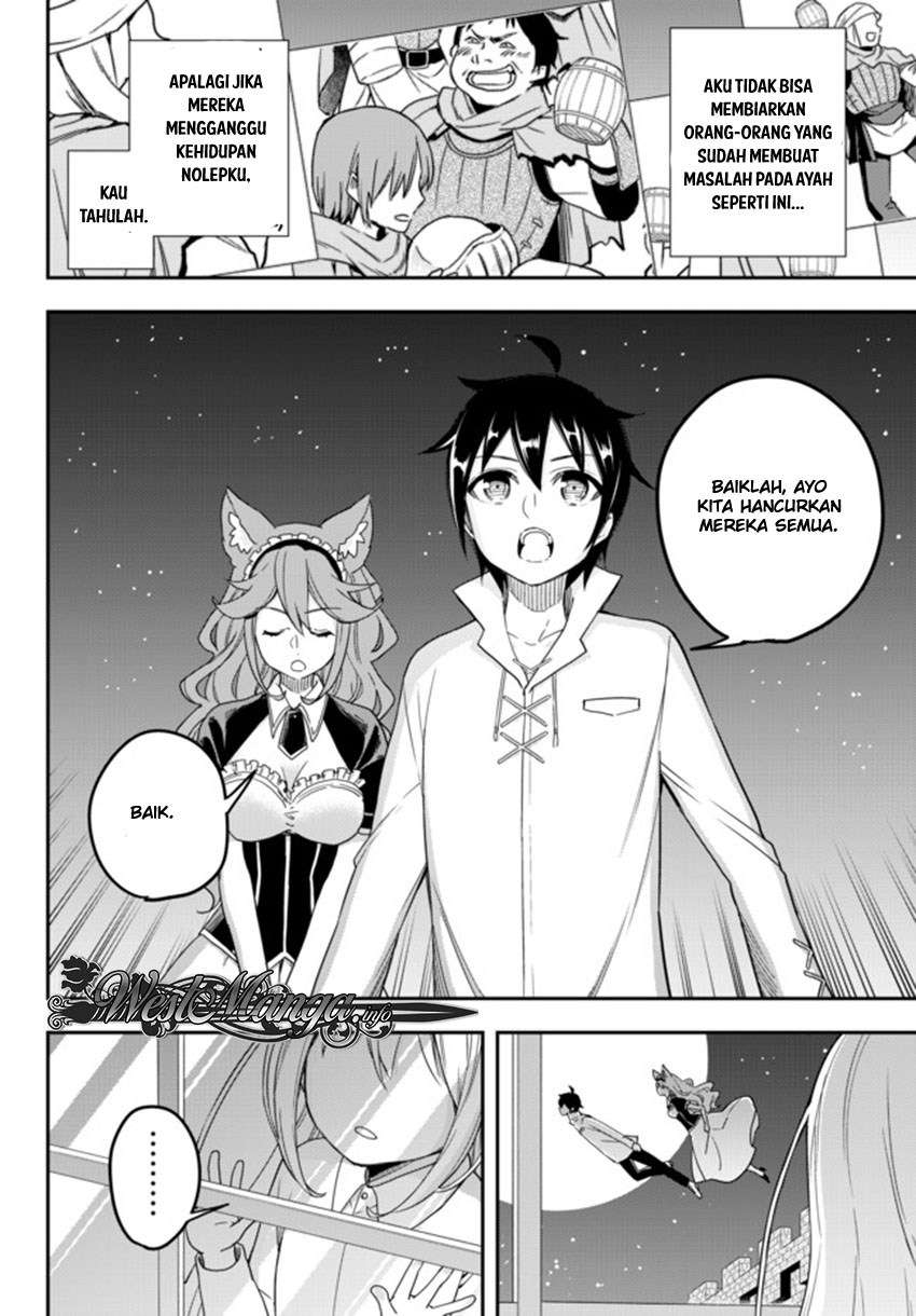 Chapter 4 - halaman 14