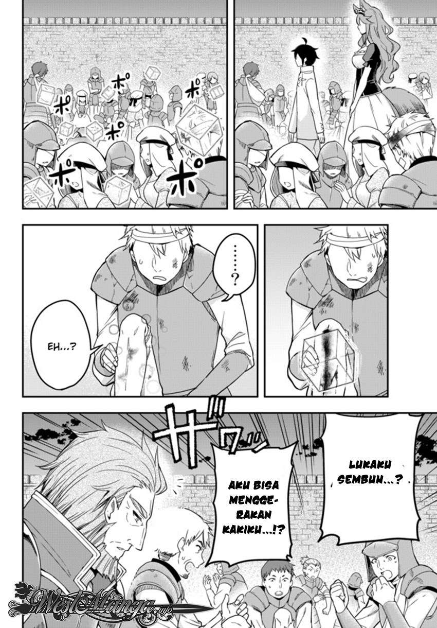 Chapter 4 - halaman 6