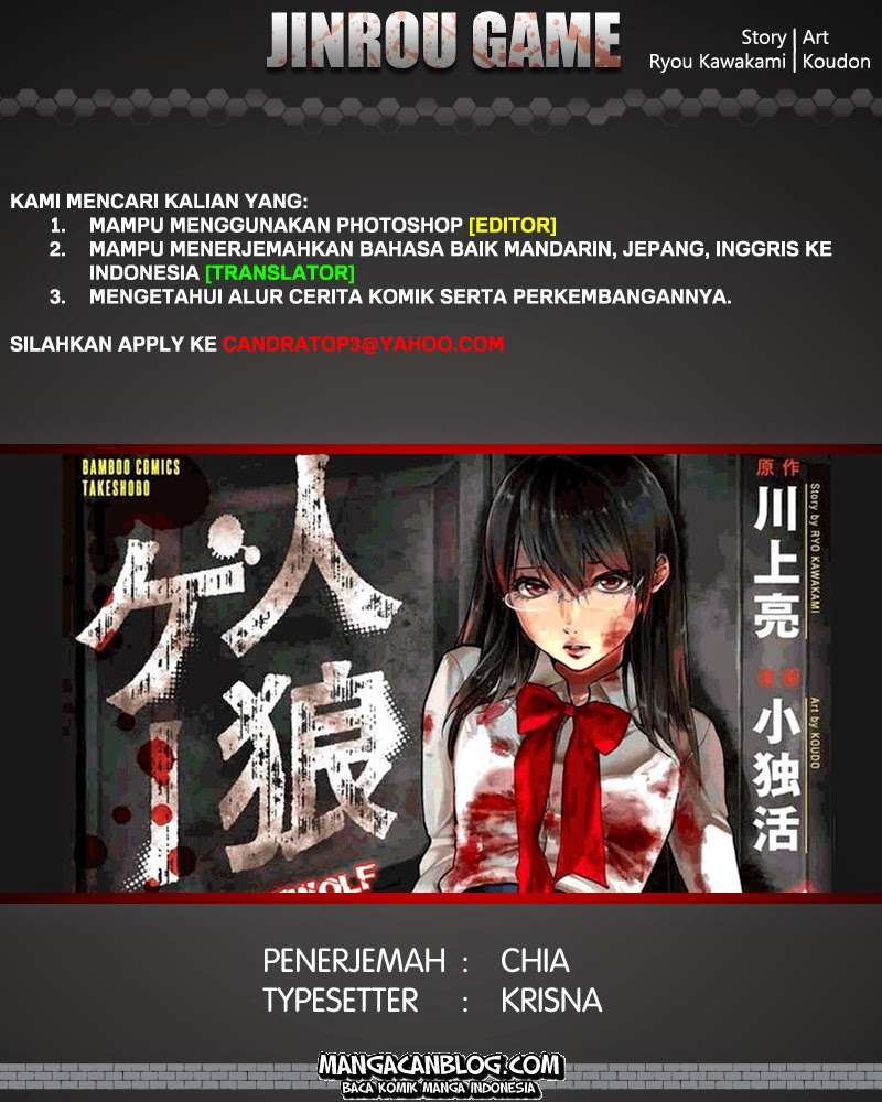 Chapter 5 - halaman 2
