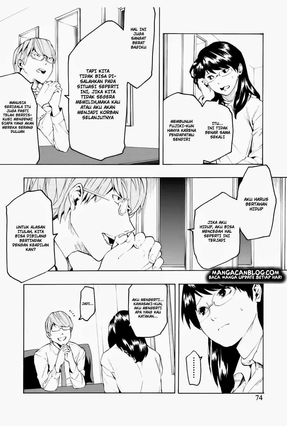 Chapter 3 - halaman 17