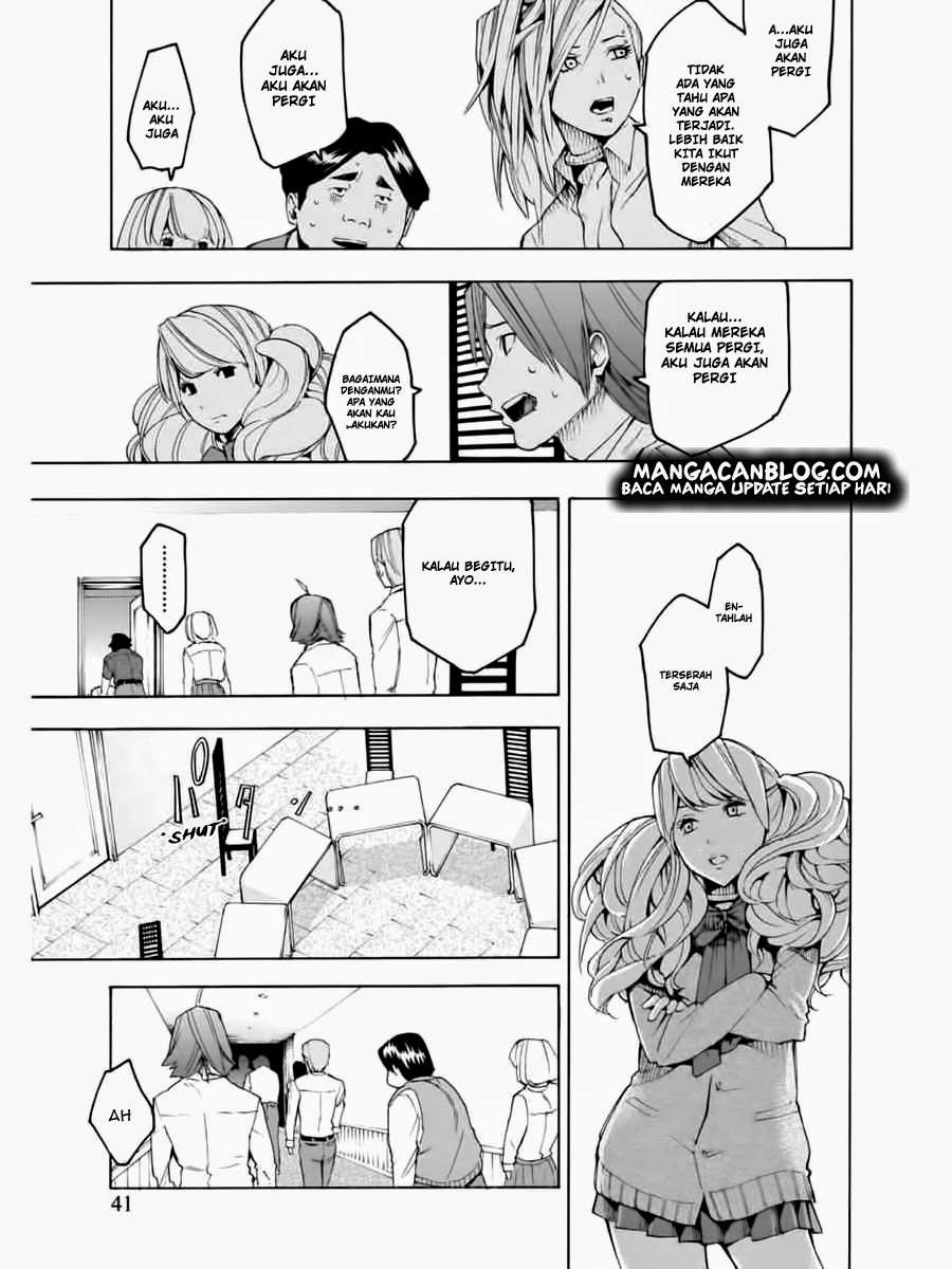 Chapter 2 - halaman 12