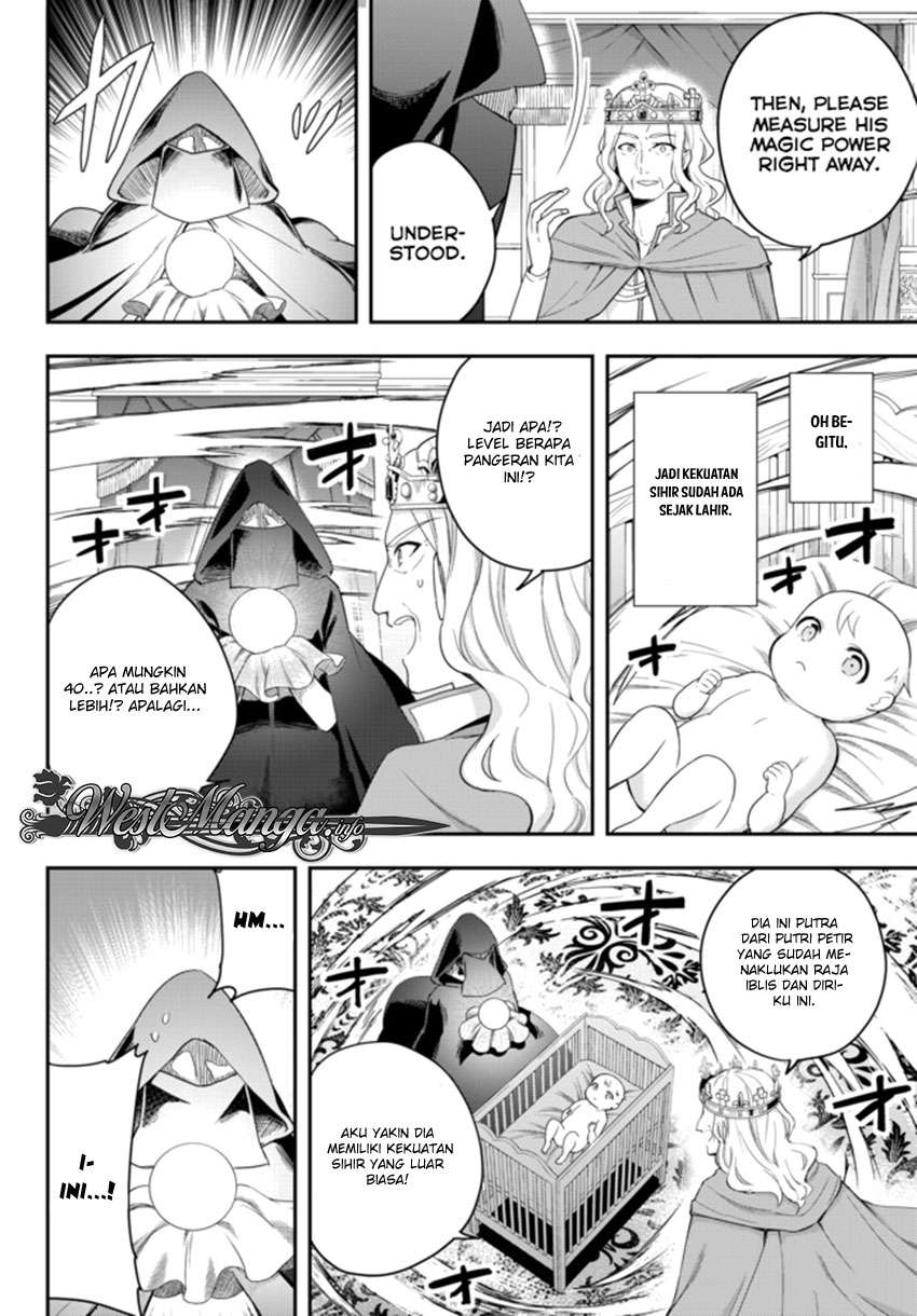 Chapter 1 - halaman 11