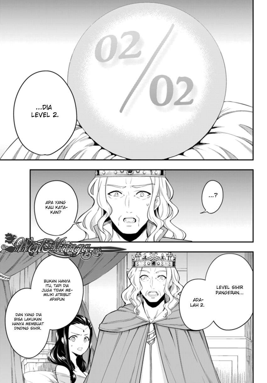 Chapter 1 - halaman 12