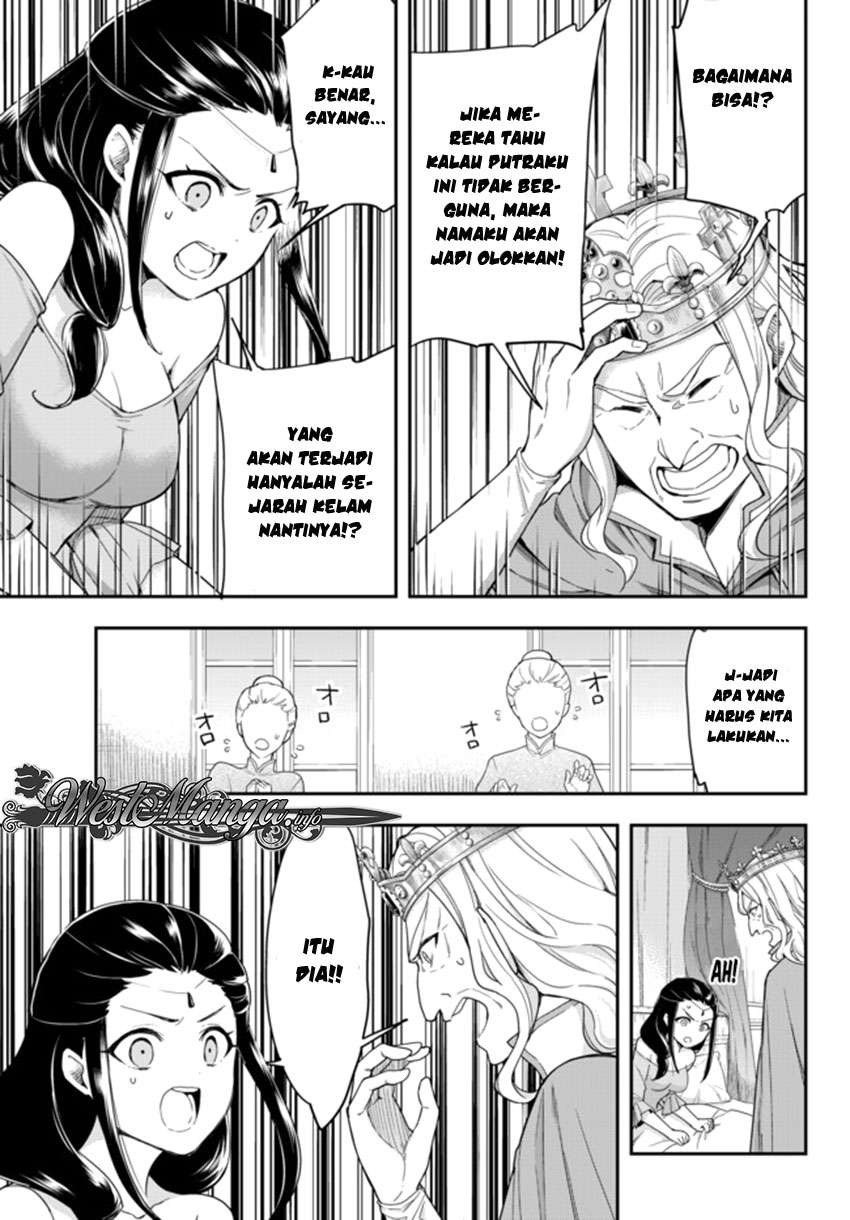 Chapter 1 - halaman 14
