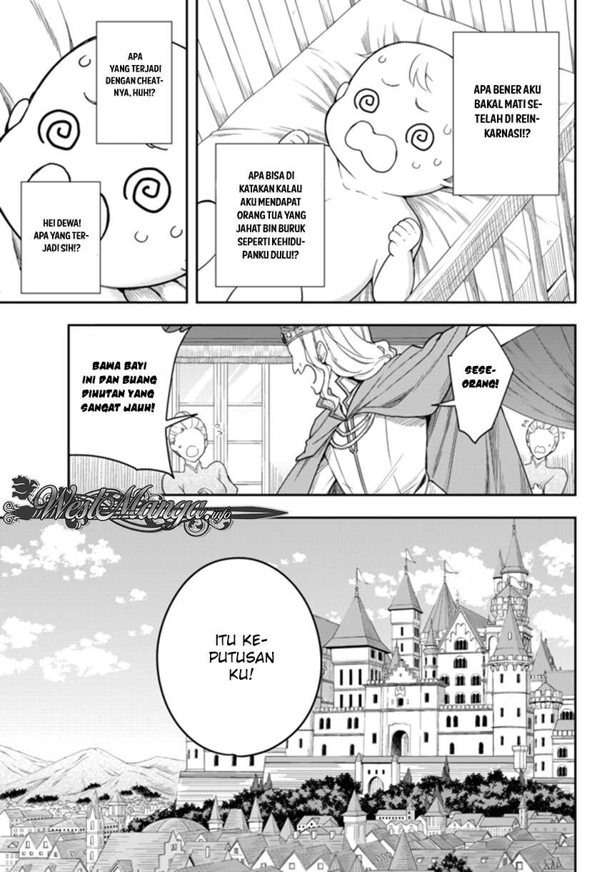 Chapter 1 - halaman 17