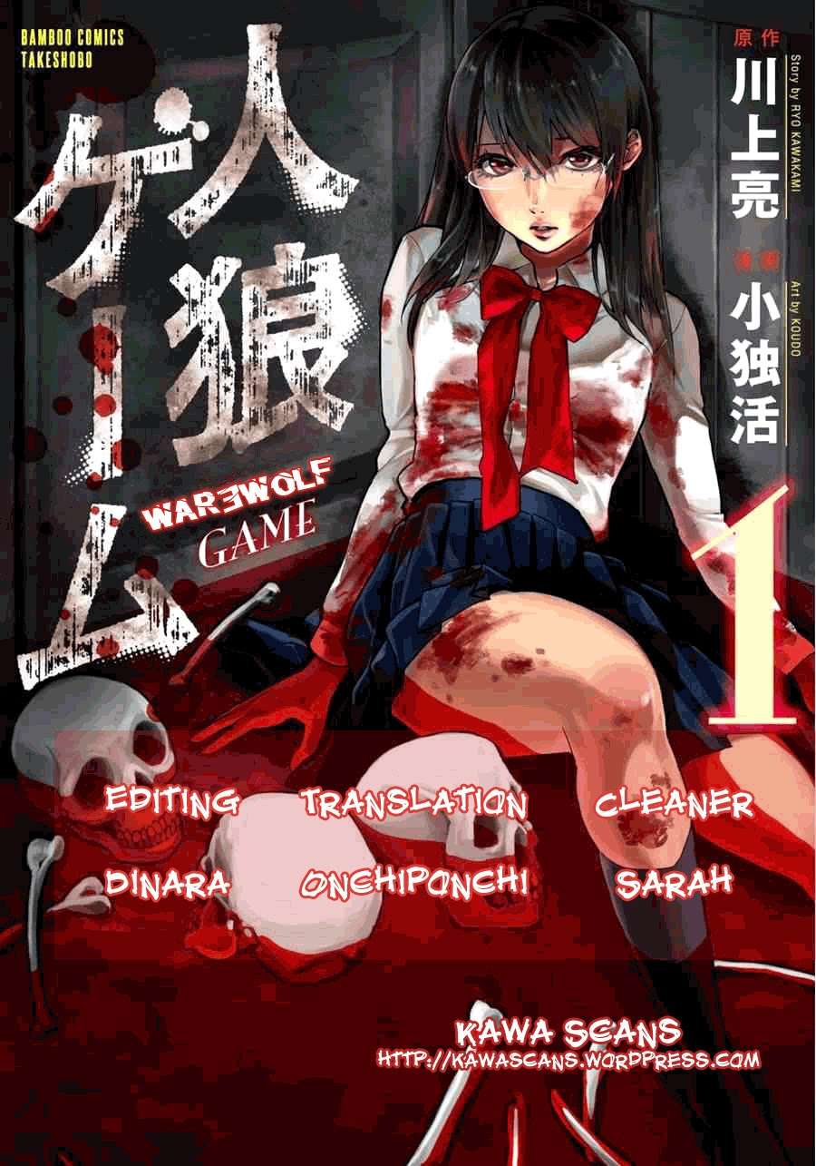 Chapter 1 - halaman 2