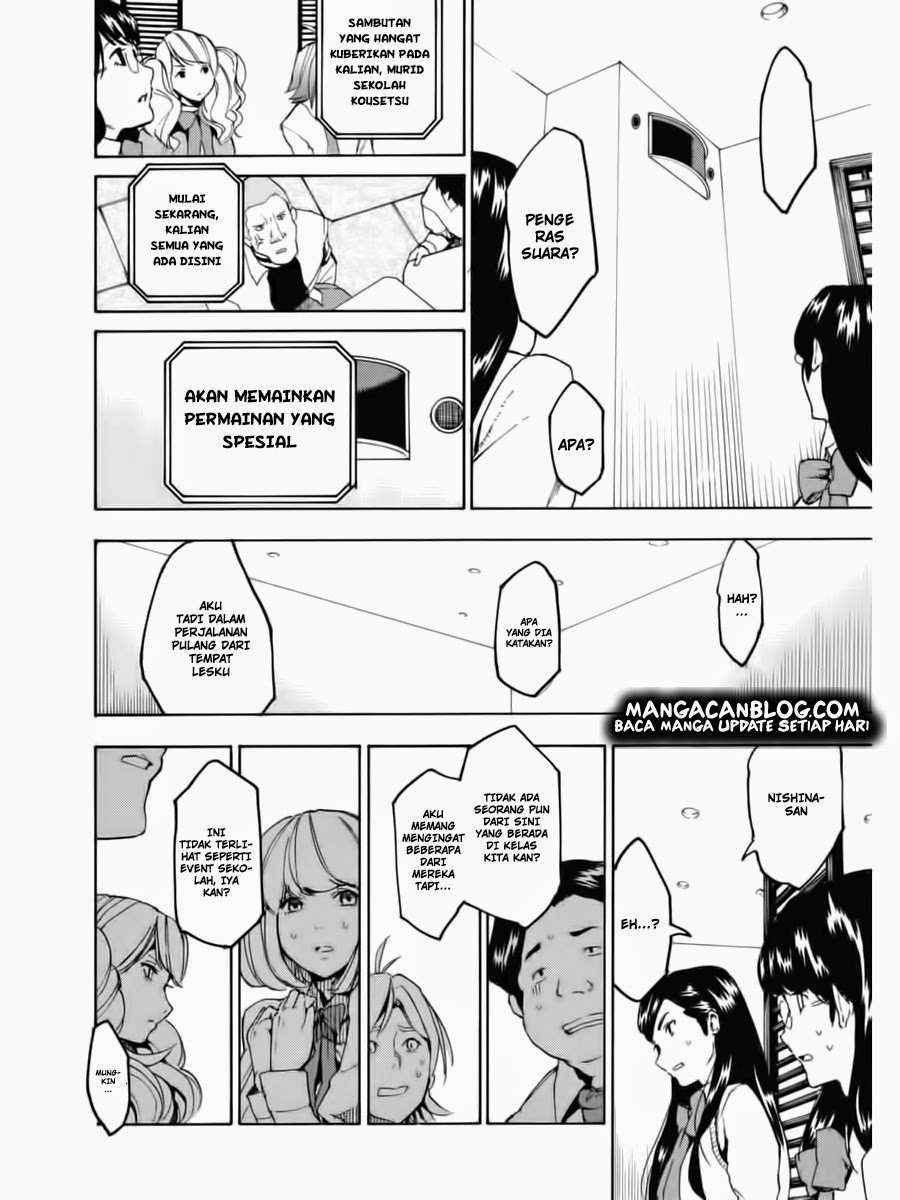 Chapter 1 - halaman 13