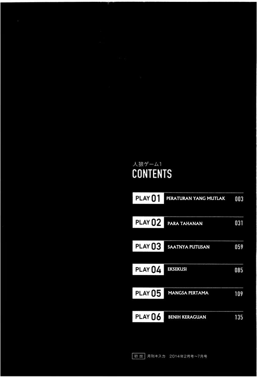 Chapter 1 - halaman 4