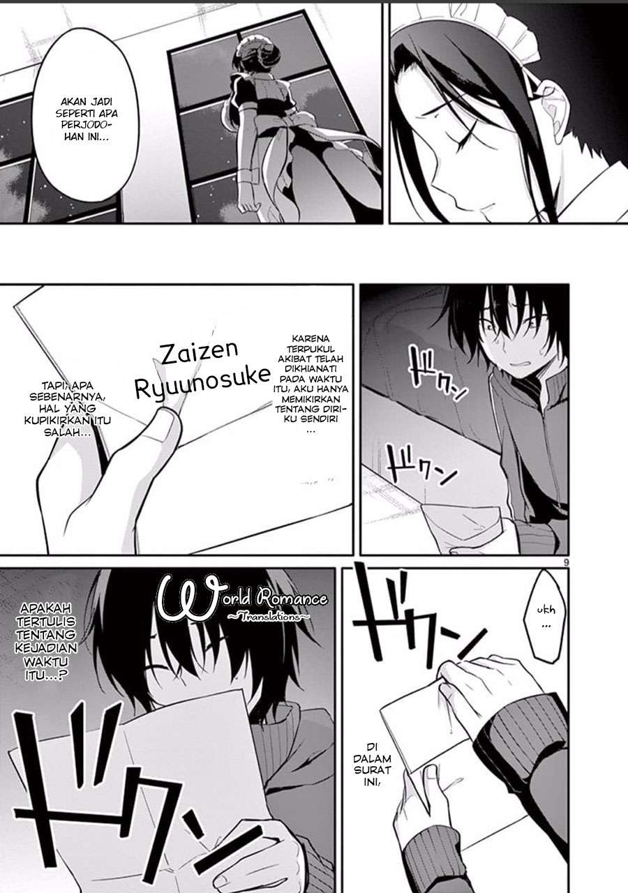 Chapter 3 - halaman 12