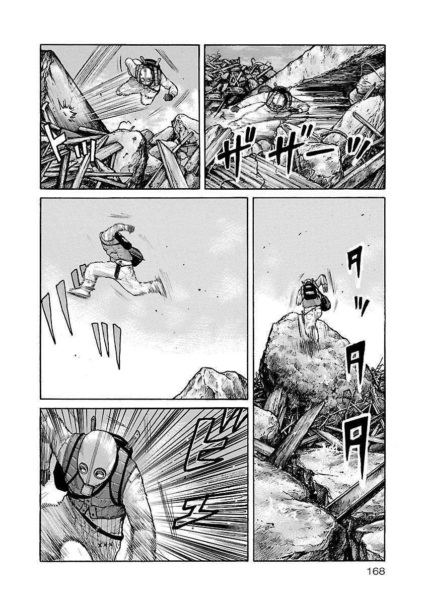 Chapter 7 - halaman 12