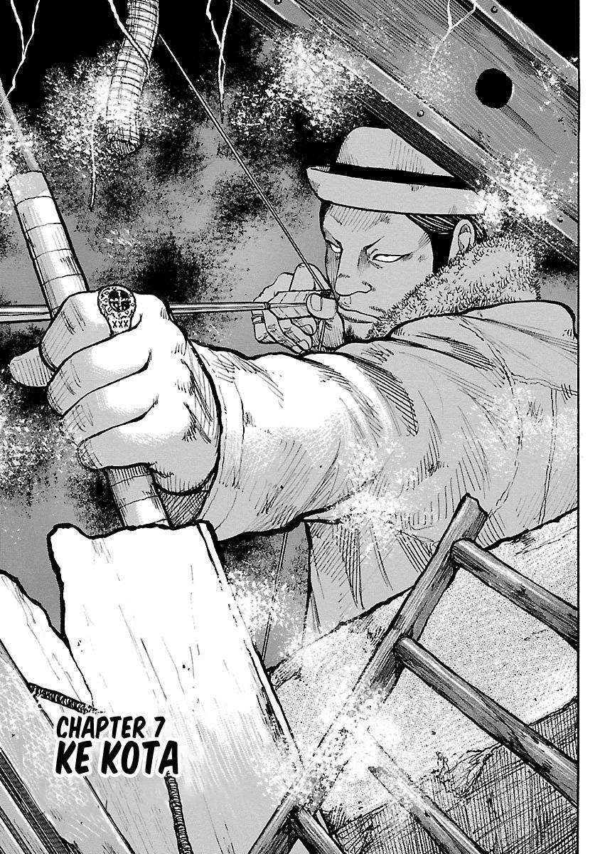 Chapter 7 - halaman 3