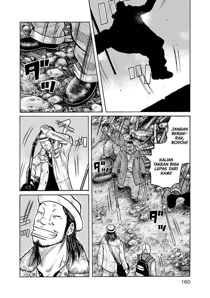 Chapter 7 - halaman 4