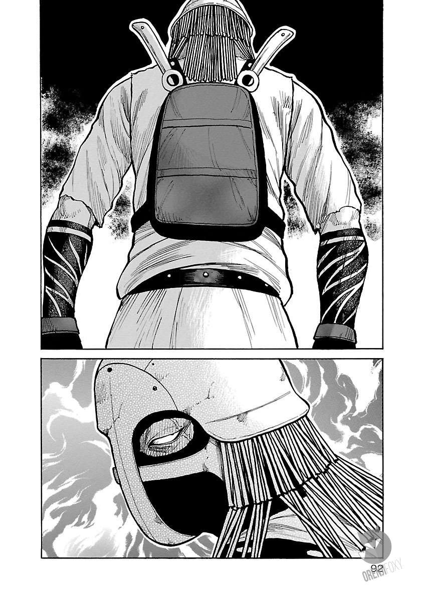 Chapter 3 - halaman 22