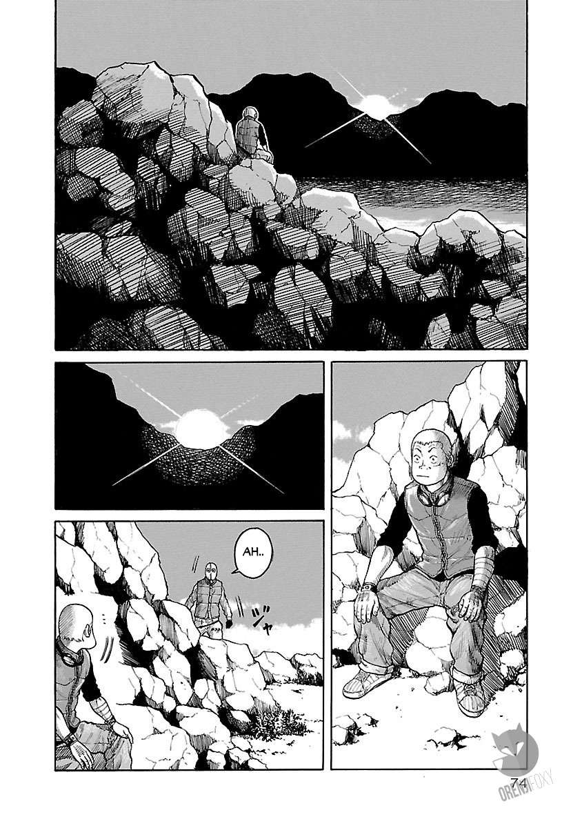 Chapter 3 - halaman 4