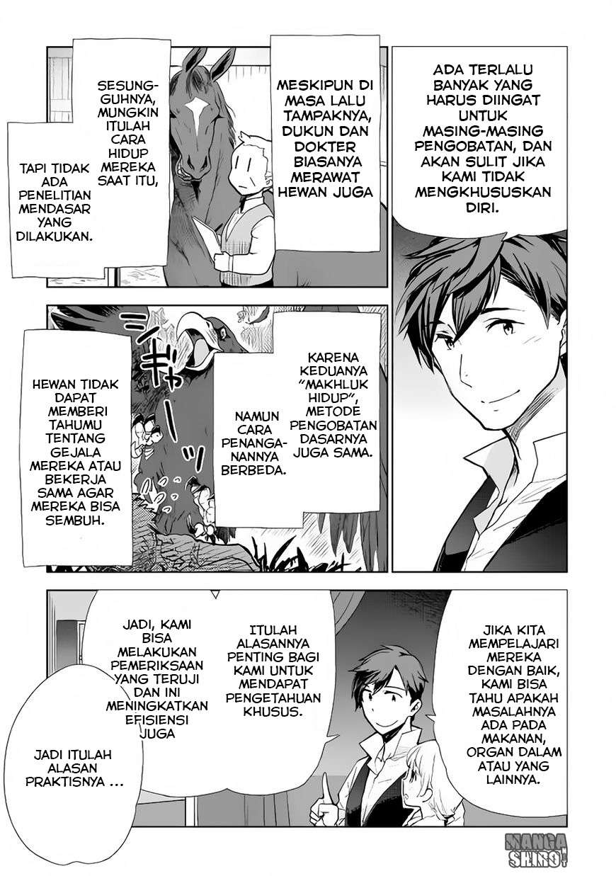 Chapter 7 - halaman 8
