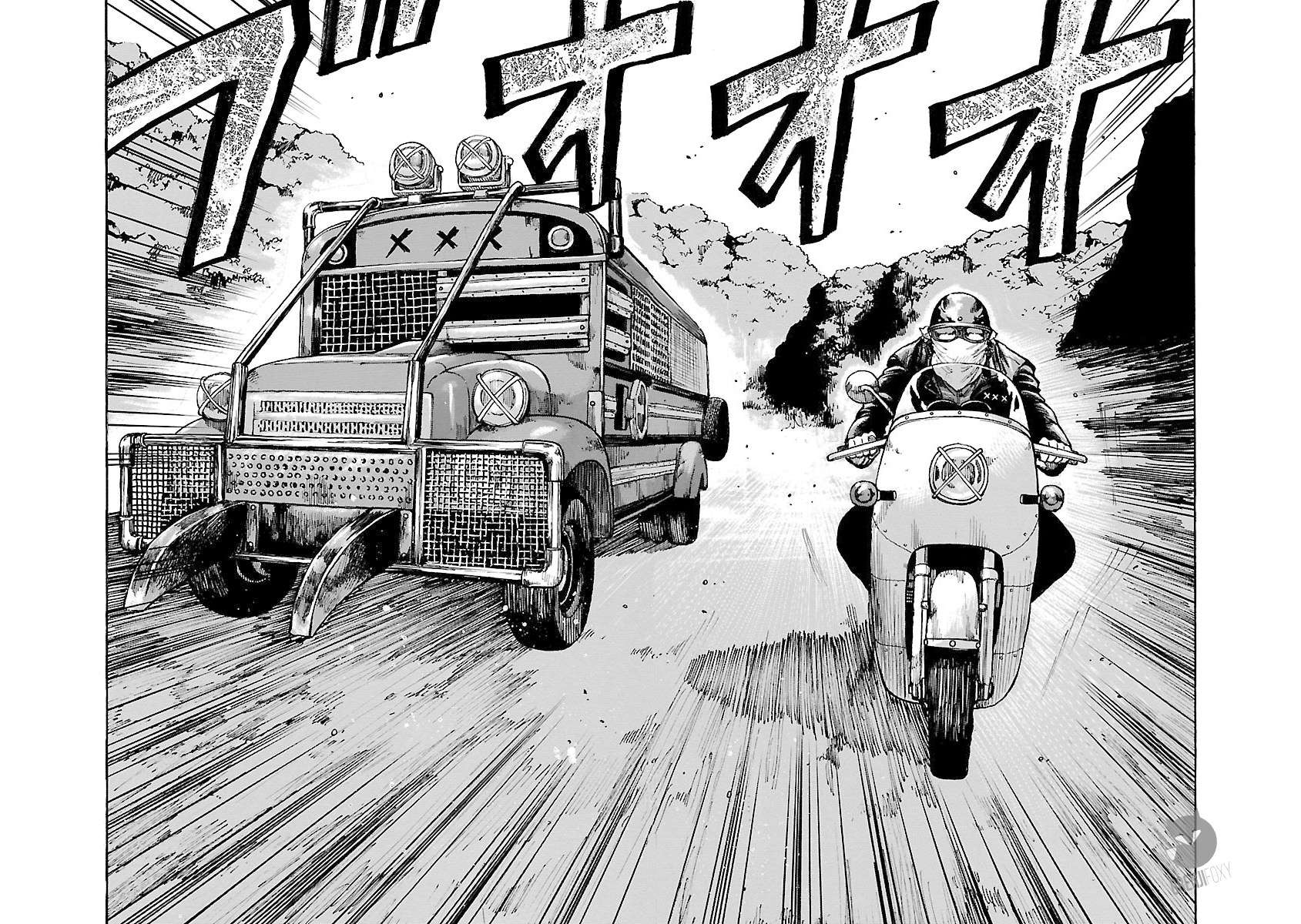 Chapter 2 - halaman 13