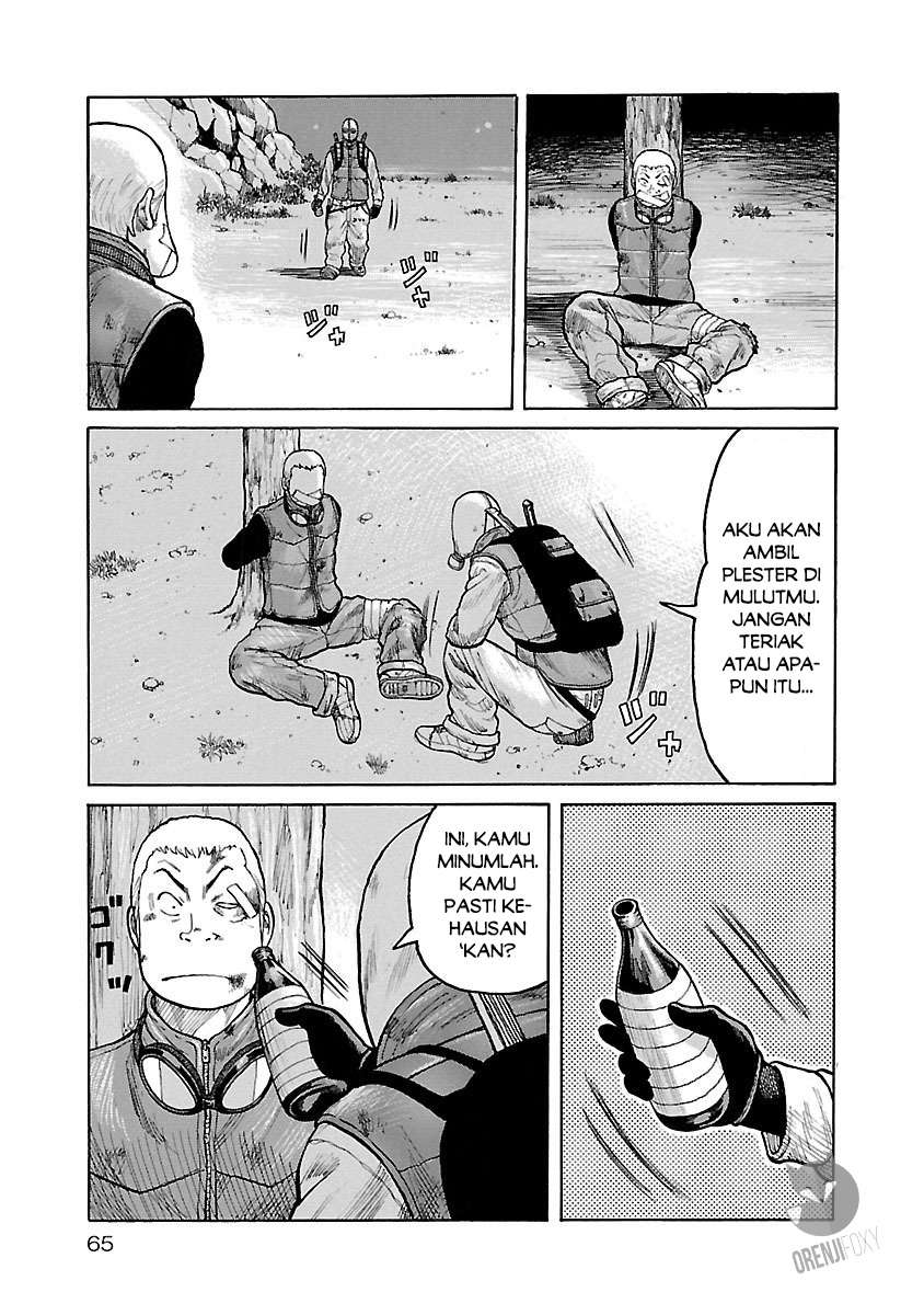 Chapter 2 - halaman 17