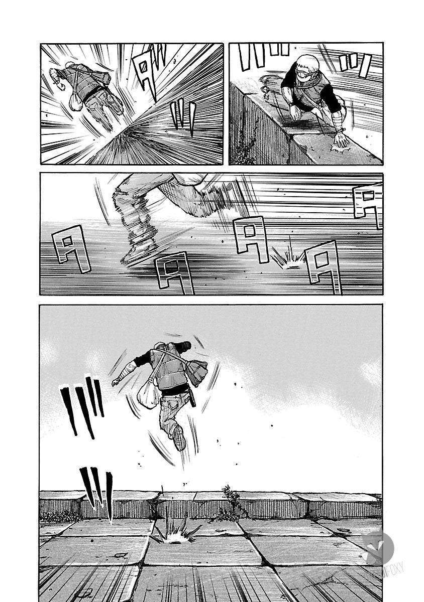 Chapter 1 - halaman 16