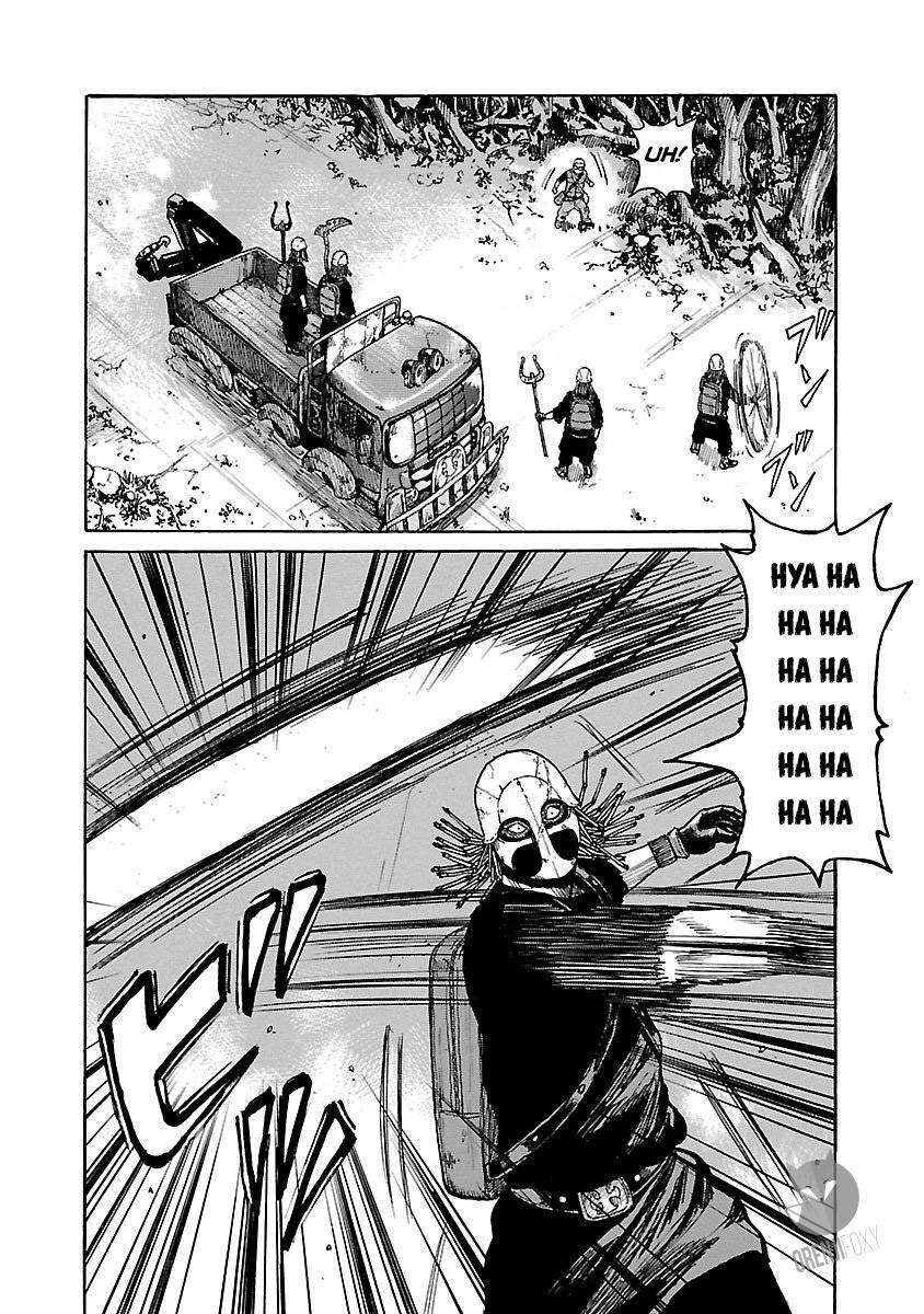 Chapter 1 - halaman 21