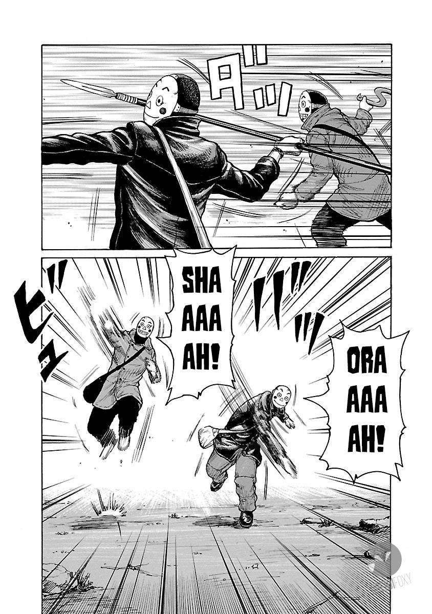 Chapter 1 - halaman 38