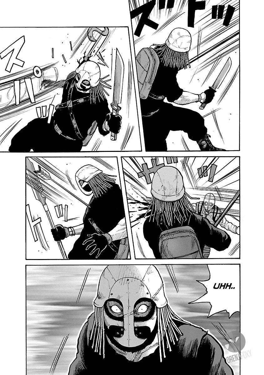 Chapter 1 - halaman 39