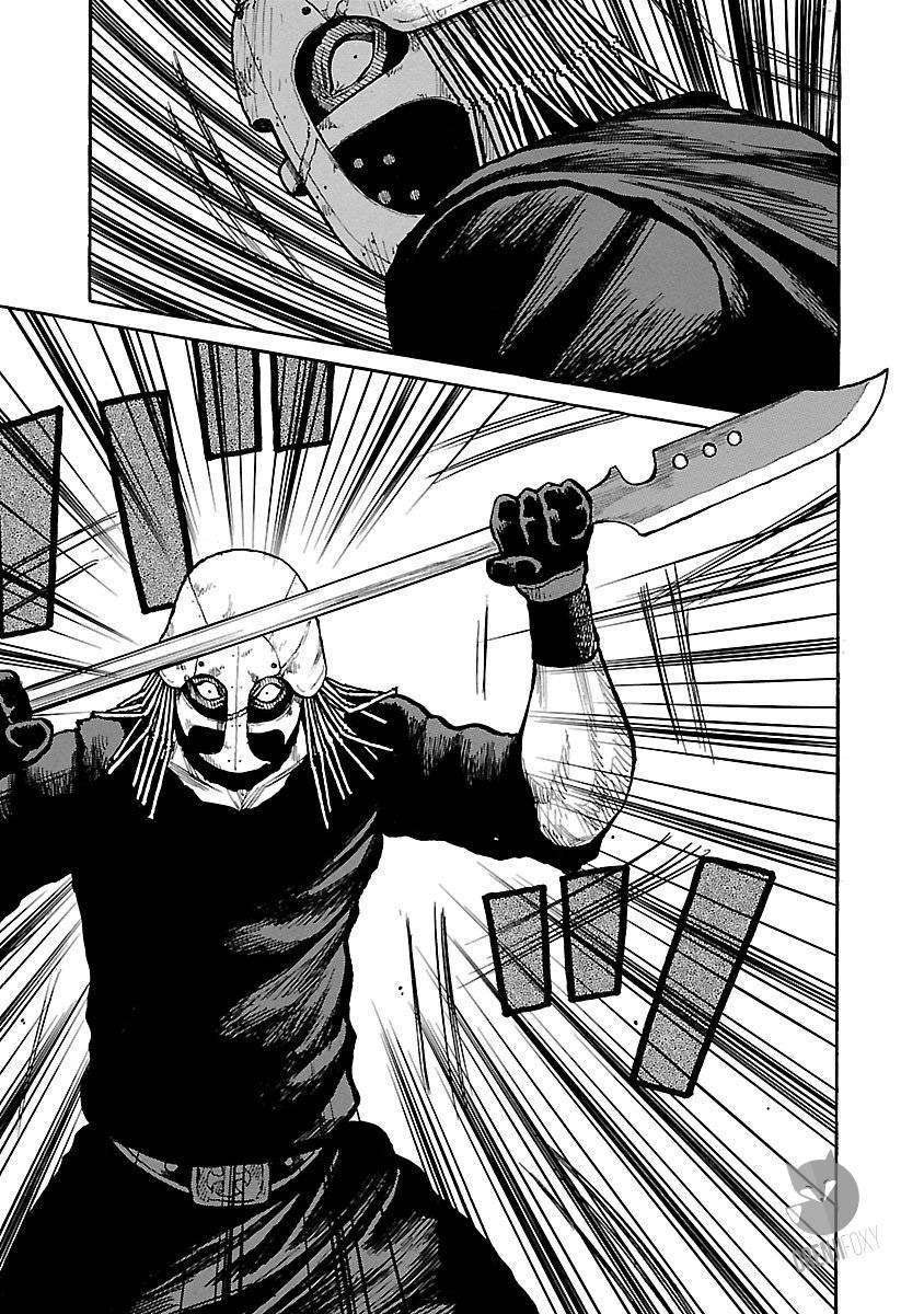 Chapter 1 - halaman 41