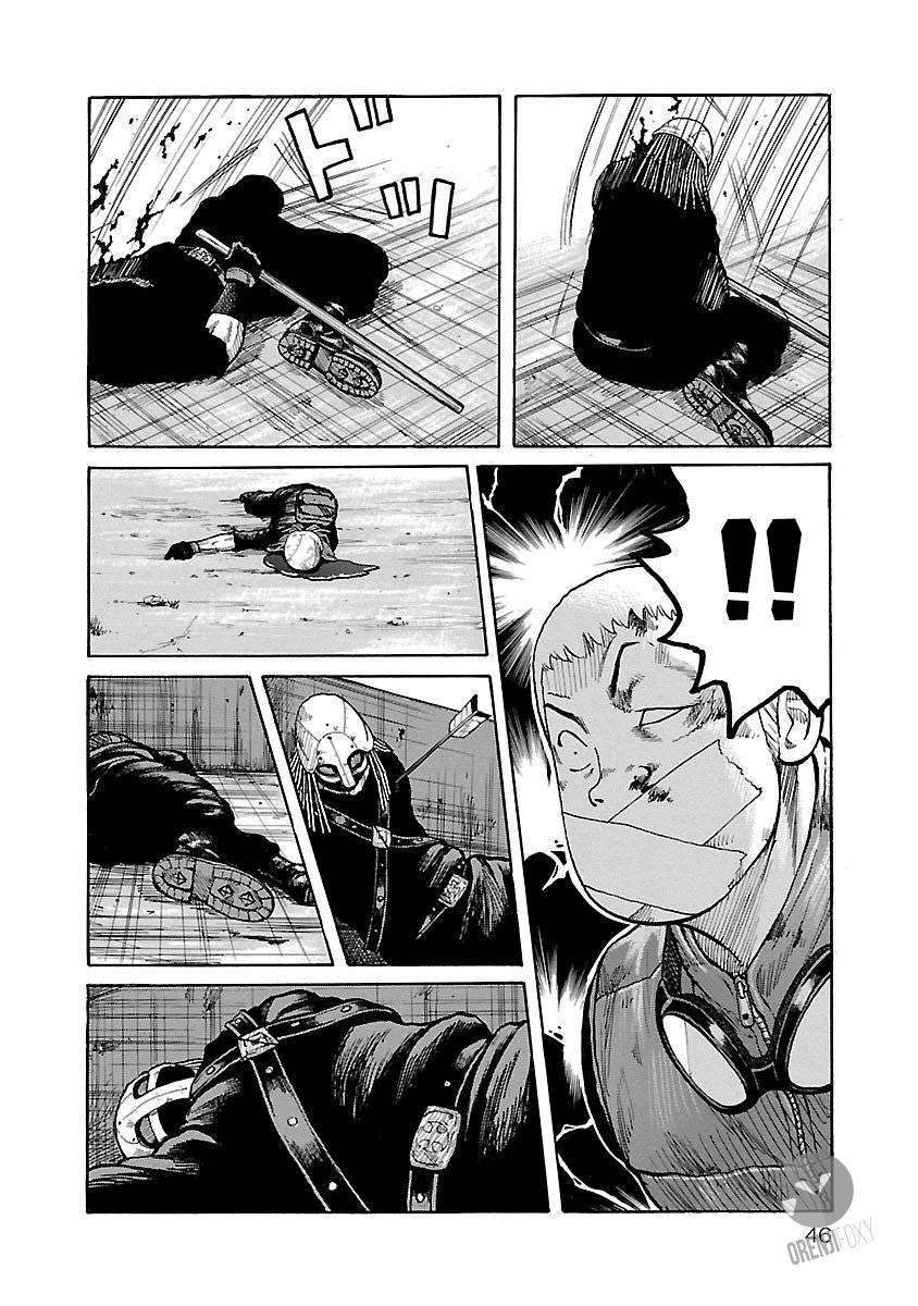 Chapter 1 - halaman 44