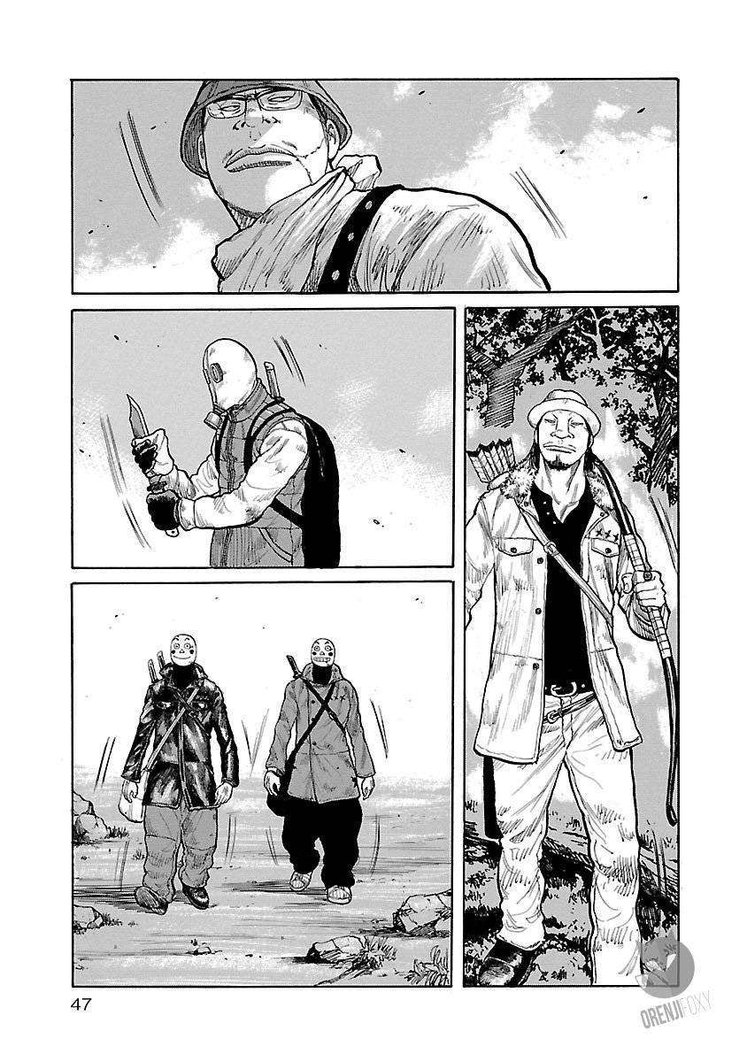 Chapter 1 - halaman 45