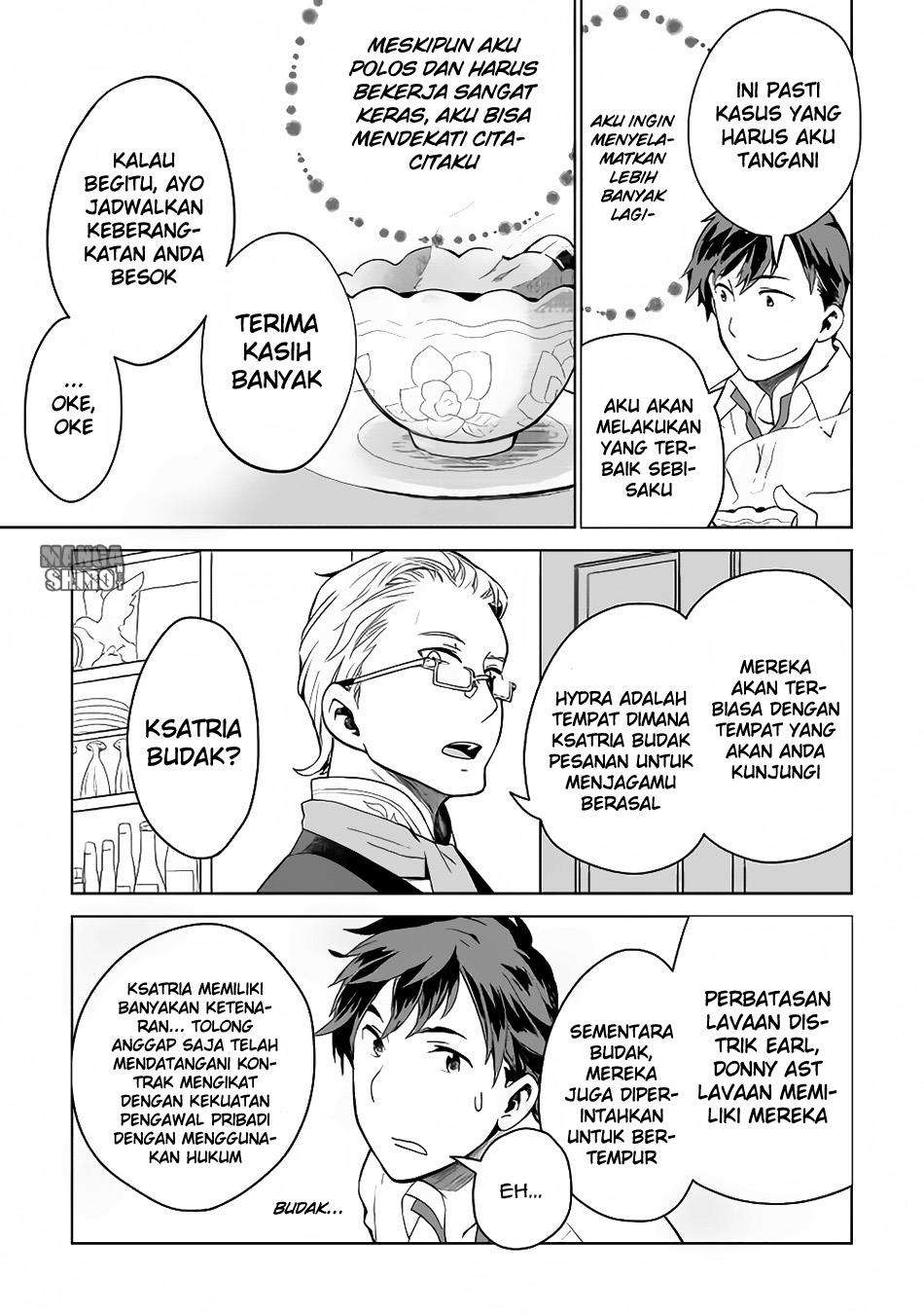 Chapter 5 - halaman 15
