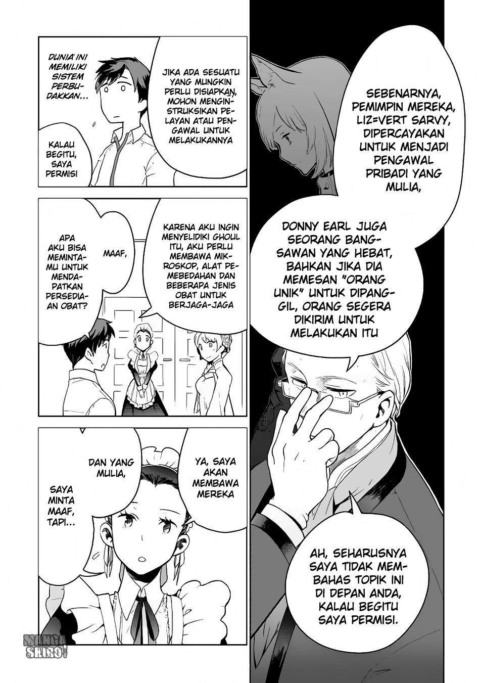 Chapter 5 - halaman 16