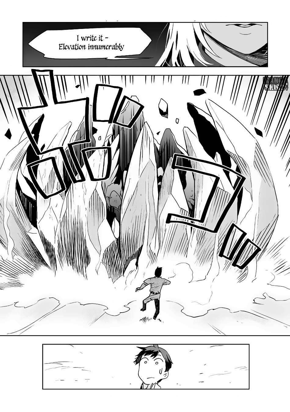 Chapter 4 - halaman 13