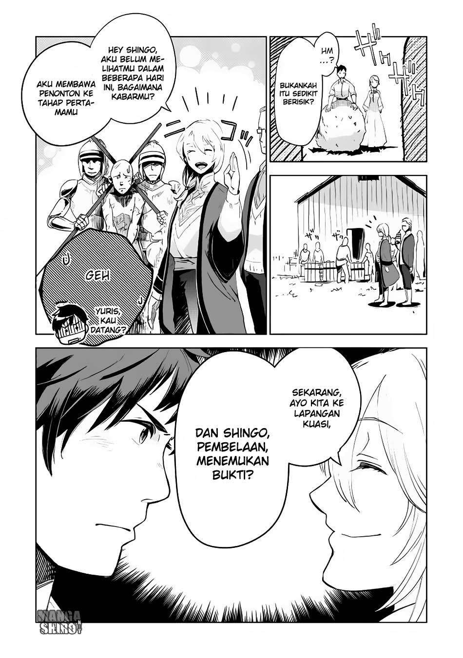 Chapter 4 - halaman 17