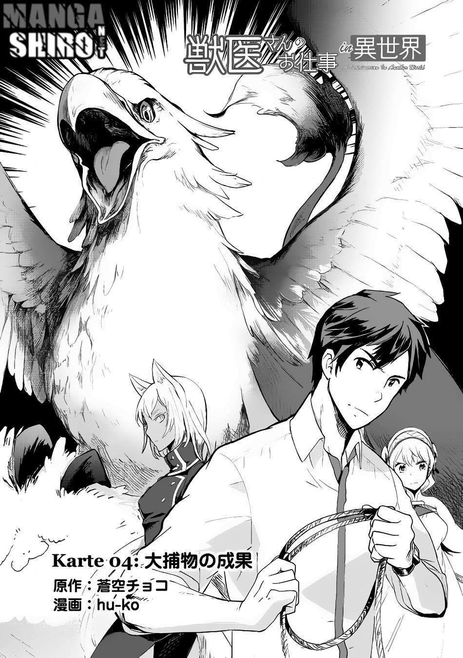 Chapter 4 - halaman 3