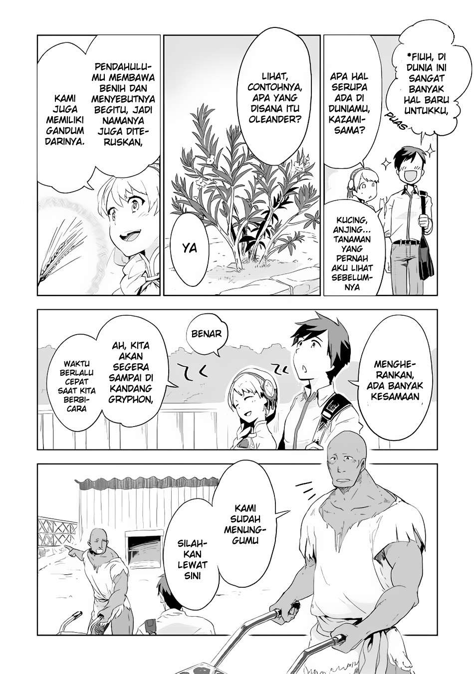 Chapter 3 - halaman 14
