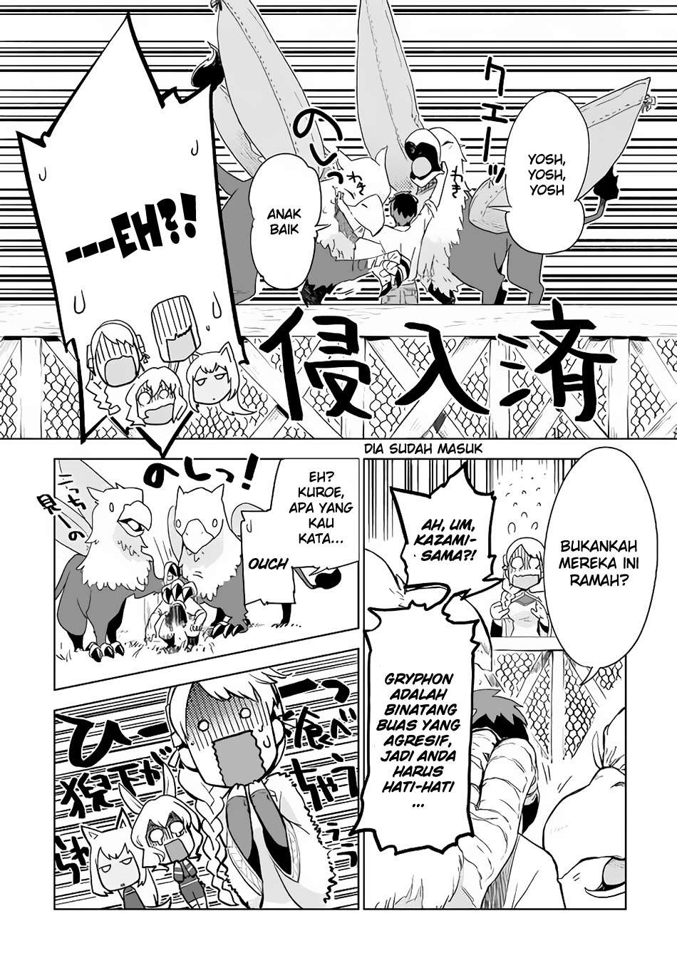 Chapter 3 - halaman 16