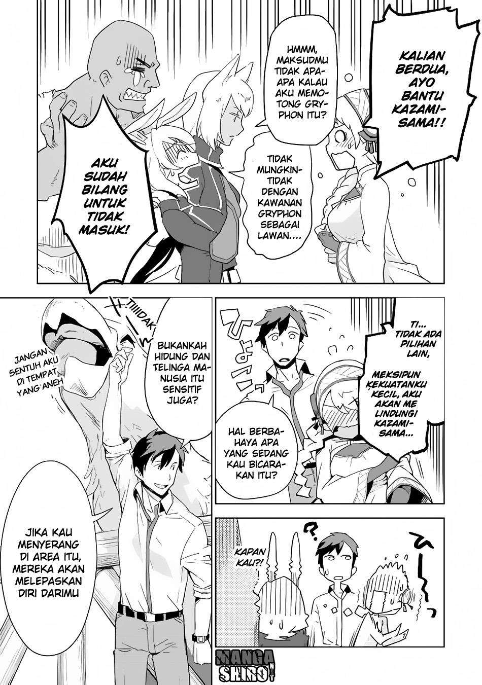 Chapter 3 - halaman 17