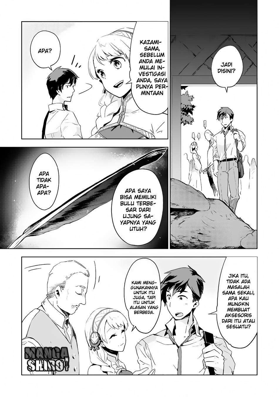 Chapter 3 - halaman 19