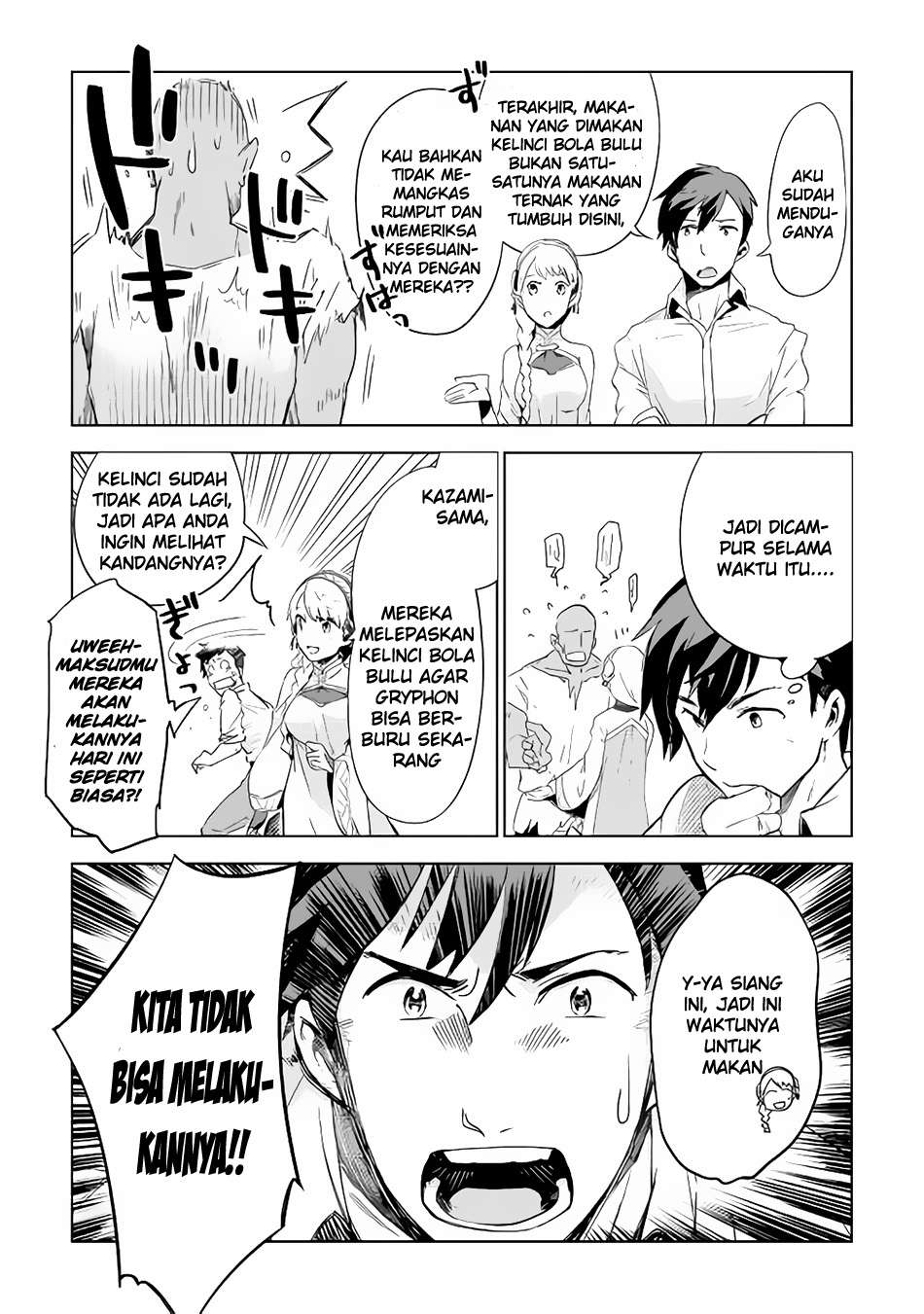 Chapter 3 - halaman 25