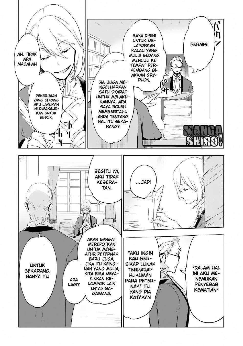 Chapter 3 - halaman 5
