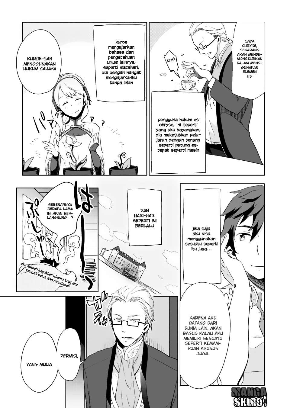 Chapter 2 - halaman 17