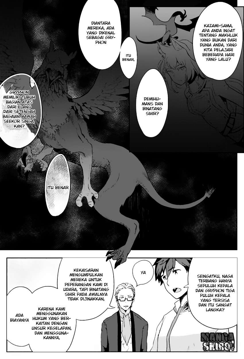 Chapter 2 - halaman 19