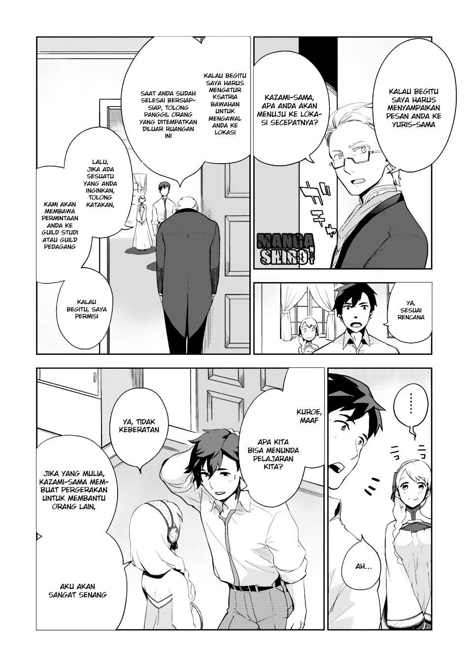 Chapter 2 - halaman 23